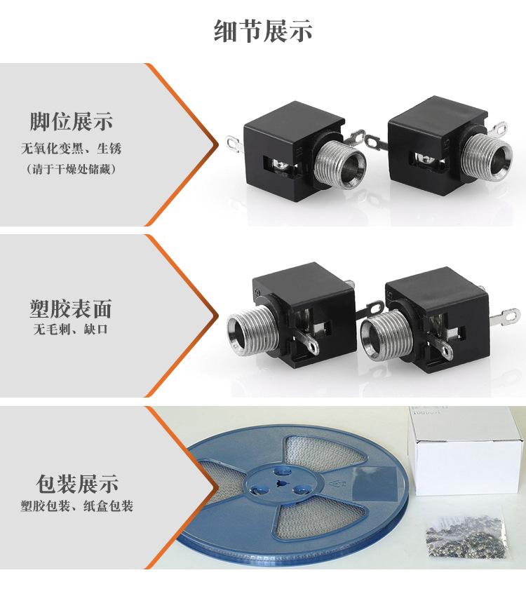 细节图.jpg