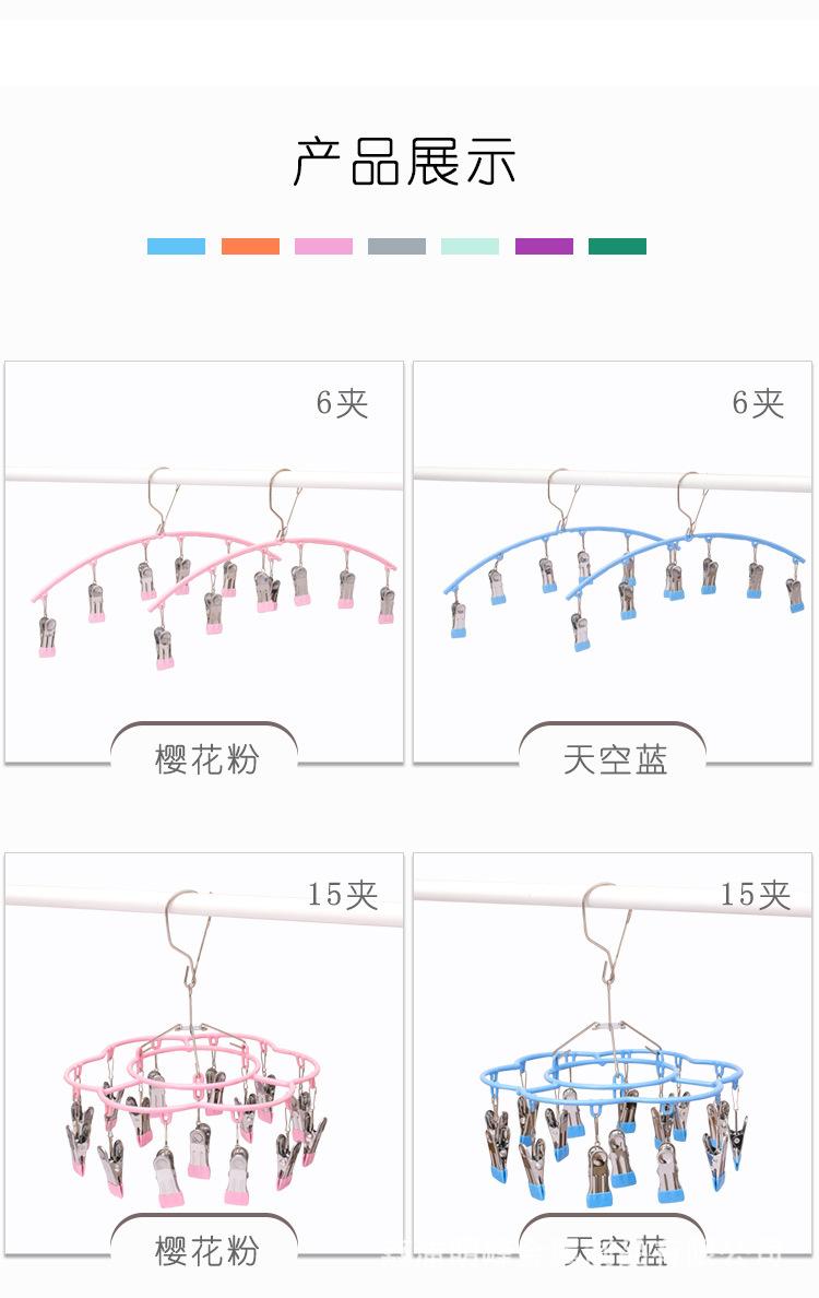 详情页_12.jpg