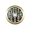 Colgante de Latón Puro Antiguo Montaña Cinnabar Fantasma Gastando Bolsa Gankun Bagua Colgante de Monedas de Cobre Joyería de Monedas de Cobre Taoísta Adornos Colgantes