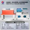 Máquina Empacadora con Película Termoencogible para Vajilla, Cosméticos, Té, Cajas de Regalo, Película Selladora, Máquina Termoencogible de Película POF, Máquina Selladora de Plástico, Sellado Térmico POF