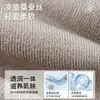 Calcetines de Verano para Hombre de Malla Fina, Ultradelgados, Frescos, Transpirables, Anti-Olor, Absorbentes de Sudor, Calcetines Largos para Hombre