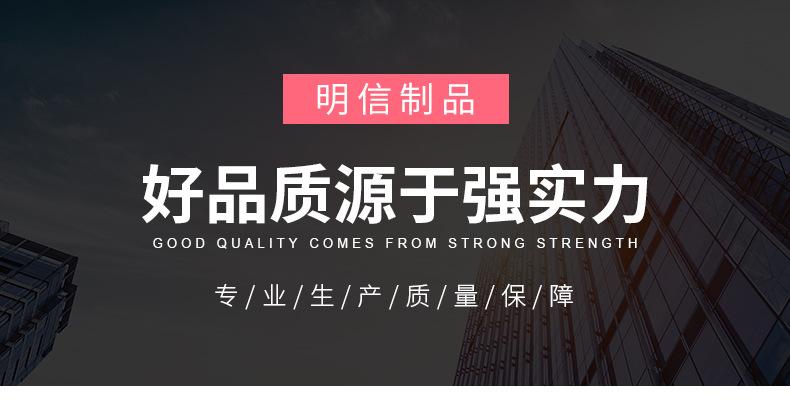 大刷子详情页-1_01