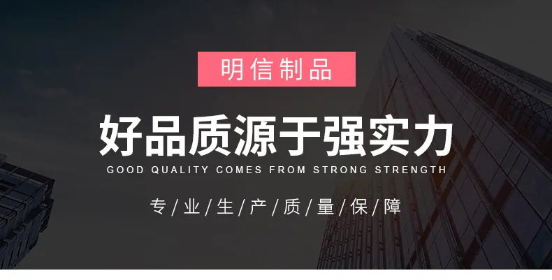 指甲锉详情页1 (1)