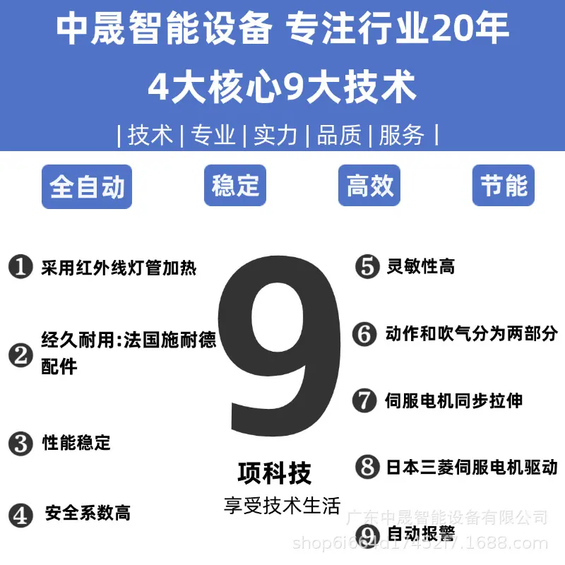 微信图片_20250719084647.jpg