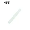 Cuchillo de grabado para piedra de acero al manganeso transfronterizo, Cuchillo de tallado manual para sellos de piedra Shoushan, Juego de herramientas de grabado para sellos para estudiantes
