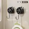 Gancho de Ventosa de Succión al Vacío, Fuerte Capacidad de Carga Cocina Sin Taladro Baño Puerta de Inodoro Pared Gancho Adhesivo para Toalla Sin Rastro