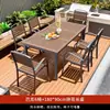Juego de Mesa y Sillas para Exteriores, Juego de Mesa y Sillas de Plástico Madera Anti-Corrosión para Comedor de Ocio en Patio, Mesa y Sillas de Té al Aire Libre para Jardín de Villa y Balcón