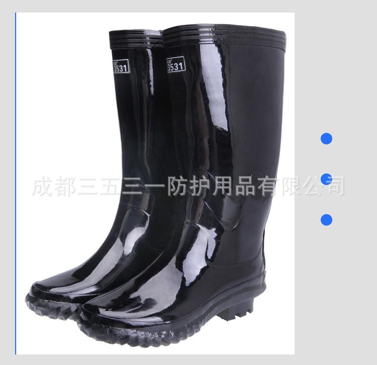 雨靴详情_09.jpg