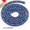En stock 8mm Color Equipaje Redondo Lanyard Lanyard para el Cuello Lanyard Pulsera Largo y Corto Bolso Teléfono Móvil Lanyard Bandolera