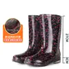 Botas de Lluvia de Gel de Caña Alta Impermeables Zapatos de Goma Botas de Agua para Mujer Adulto Largas de Moda Cocina Antideslizantes Verano