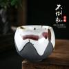 Taza de Té Estilo Japonés Zhiye Quemada Hecha a Mano Horno Ru Taza Maestra de Ágata Gres Set de Té Kung Fu Taza de Cerámica Taza de Degustación