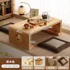 Mesa pequena de janela, mesa kang de madeira maciça, mesa de chá tatami, conjunto de três peças de mesa de centro, escrivaninha baixa para peitoril de janela, mesa kang de chão para quarto