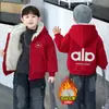 Chaqueta de Forro Polar para Niños Invierno 2025 Nueva Estilo Coreano Ropa Genial para Niños Pequeños Chaqueta Reversible de Invierno para Niños Moderna