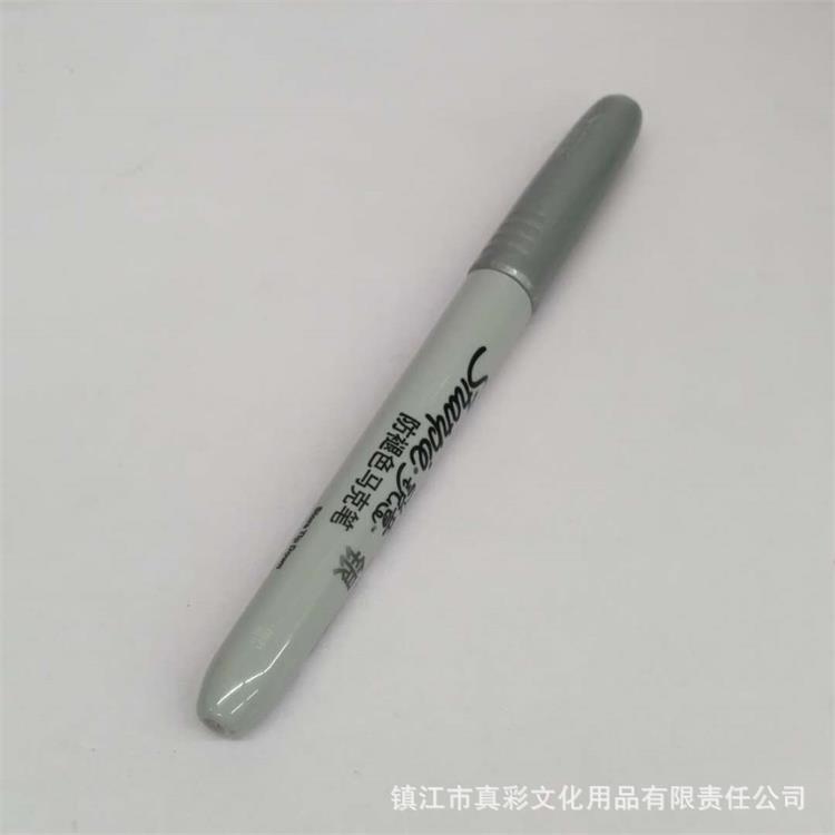 微信图片_20180331210444