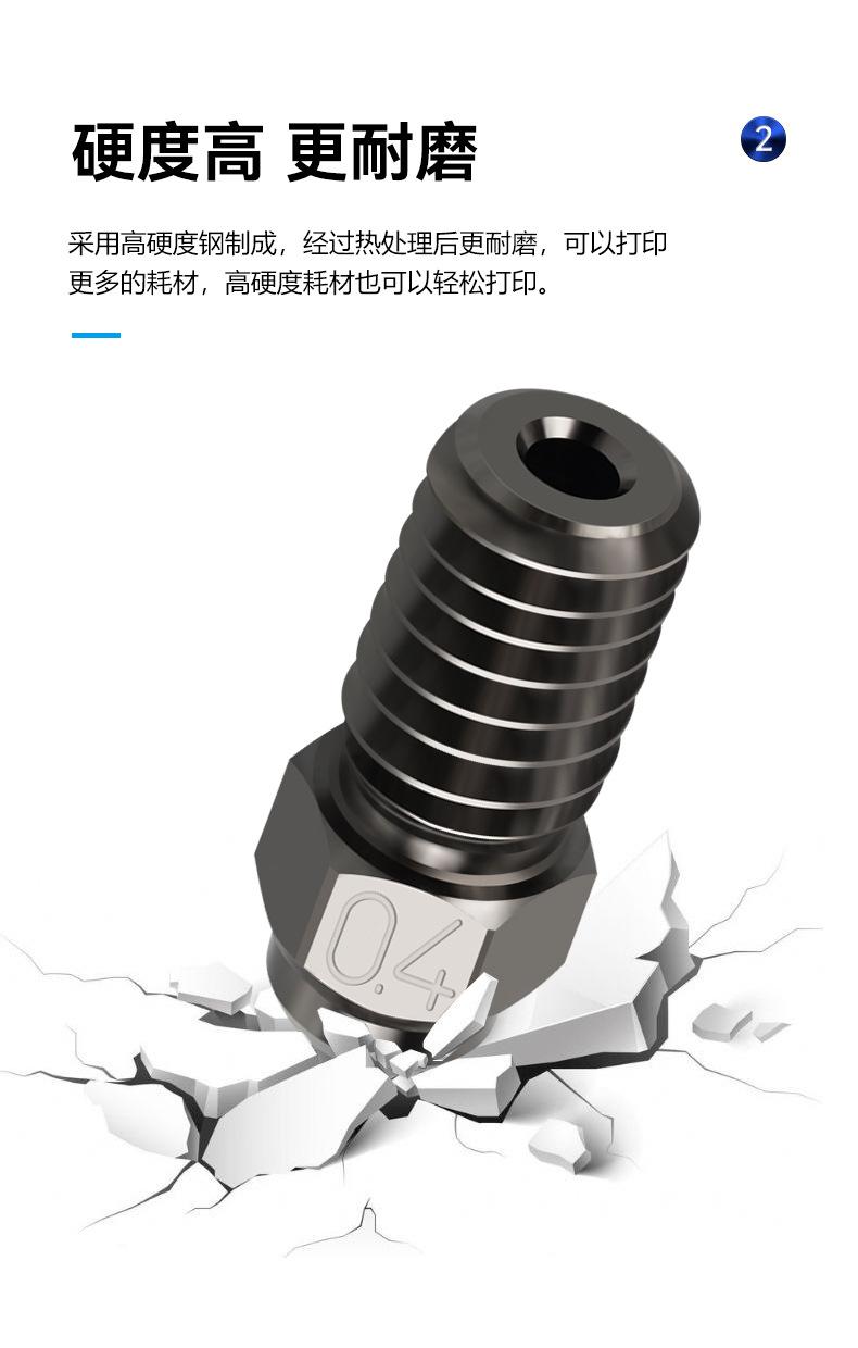 详情_04.jpg