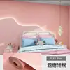 Papel Tapiz para Habitación Infantil Autoadhesivo Impermeable y a Prueba de Humedad Pegatinas de Pared para el Hogar para Paredes Polvorientas, Pegatinas de Pared para Cubrir Imperfecciones y Decorar las Paredes