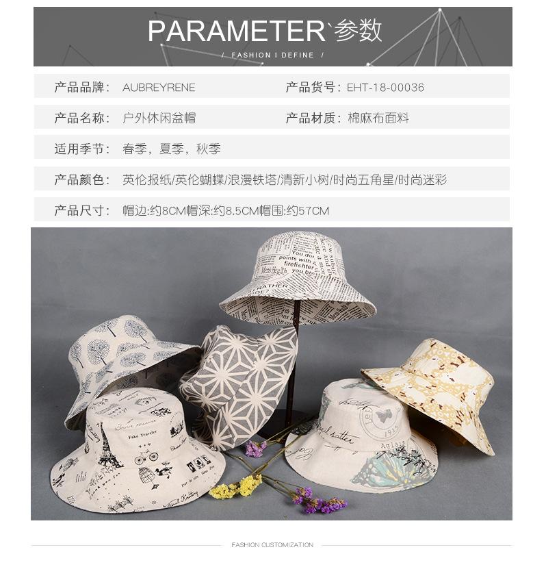 EHT-18-0036盆帽详情_03.jpg