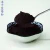Fábrica de Origen de Polvo de Arándano Liofilizado Proceso de Liofilización Bebida Sólida Bebida Instantánea Polvo Sustituto de Comida Materia Prima A partir de 0.5 kg Piezas