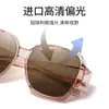 Gafas de Sol Polarizadas para Miopía para Mujeres y Hombres, Gafas de Sol de Montura Grande para Conducir, Protección UV, Se Pueden Personalizar con Graduación, Elegantes y Ligeras