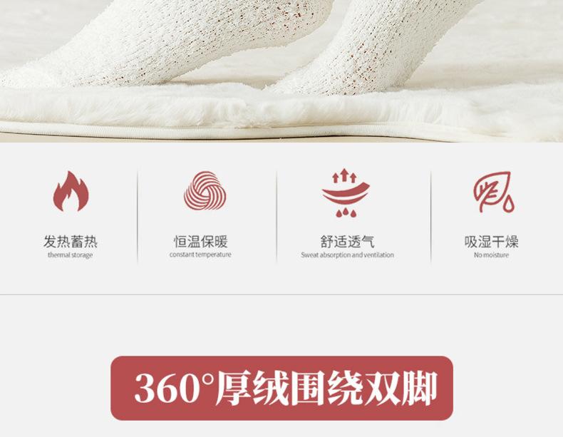 详情_02.jpg