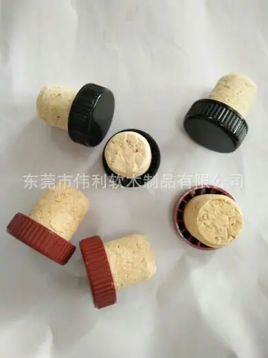 塑料盖加合成进口软木塞