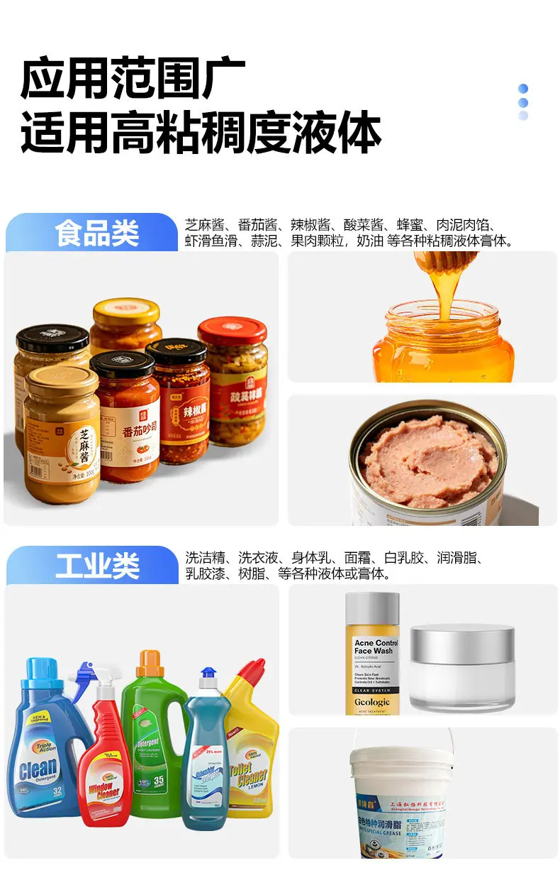详情_03