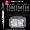 6cm/11cm Cola de Aguja de Tornillo Flotante Caja Soplada Luya Grupo de Pesca Texas Plomo Colgante Anzuelo Retenedor de Cuentas Accesorios Pequeños