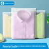Saco de zíper de roupas fosco transparente roupas saco de embalagem de plástico camisola saia de manga curta saco de embalagem saco de embalagem em estoque