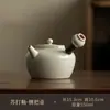 Pote Cerâmico com Esmalte Soda Pote Doméstico Fogão de Indução Conjunto de Chá Bule para Ferver Fogão a Carvão Fogão a Carvão Kung Fu Interno Fogão Elétrico de Cerâmica