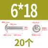 Tornillos de acero inoxidable 304 de cabeza cilíndrica hexagonal con arandelas, M2, M3, M4, M5, M6, M8, tornillos de cabeza de lenteja, tornillos autorroscantes