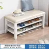 Banqueta tapizada de madera maciza para cambiarse los zapatos, banco para zapatos de recibidor, zapatero con almacenamiento para recibidor, zapatero para entrada de casa con asiento, no requiere instalación