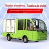Fabricante personalizado fechado caminhão de caixa elétrica de duas fileiras caminhão de entrega de alimentos isolado de quatro rodas área de fábrica caminhão de entrega de refeições elétrico tipo caixa