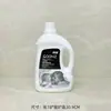 Quarto Modelo Quarto Modelo Enfeites Garrafas Vazias Hotel Luz Luxo Álcool em Gel Frasco com Bomba Banheiro Detergente de Lavanderia