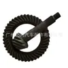 41201-69825 es adecuado para Toyota Land Cruiser LAND CRUISER engranaje cónico de ángulo de cuenca engranaje diferencial