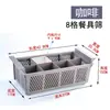 Cesta de Plástico para Lava-Louças com 25 Dentes, Cesta de Armazenamento Empilhável, Cesta para Talheres, Cesta de Alta Temperatura, Cesta para Pratos, Tigela, Prato, Cesta para Copos