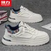 Sapatos Masculinos HuiLi Sapatos Versáteis da Moda Confortáveis de Cano Baixo Esportivos Casuais de Treinamento Alemão Design Masculino Solado Grosso Sapatos de Skate