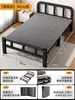 Cama plegable Cama individual Cama para descanso al mediodía Cama simple para el hogar Cama para adultos Alquiler Dormitorio Cama de hierro Oficina Cama doble