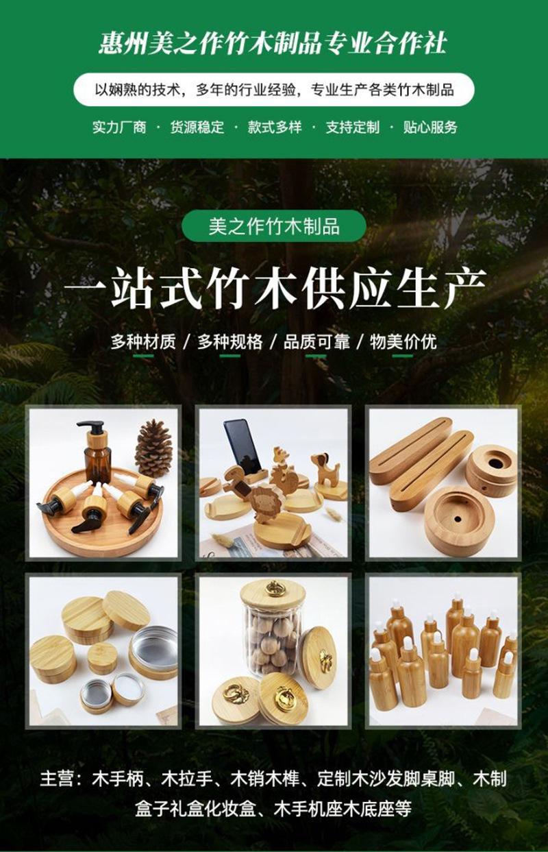 来图来样支持定制源头厂家