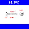Tornillos de Cola de Taladro de Cabeza Redonda de Acero al Color Acero Inoxidable 410 Cabeza de Cruz Pan Autorroscantes Autoperforantes Cola de Golondrina M4.24.8