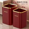 Bote de Basura Estilo Lujo Ligero para el Hogar Gran Capacidad Sala de Estar Cocina Dormitorio Baño Inodoro Oficina Cesto de Papel con Aro