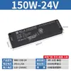 Fonte de Alimentação Dedicada para Luz de Armário de Roupa LED 110V-220V para 12V24V Interface Dupont Fita de LED Interruptor Sensor Fonte de Alimentação