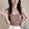 Novo Mori Color Wrap Chest V-neck Lace Small Sling com Látex Copa Fixa Anti-andamento Lindo Tubo Costas Top Colete