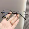 Óculos de Grau Estilo High-End Ovais com Armação Pequena para Rostos Pequenos, Anti-Luz Azul, Armação Retro Lente Lisa L