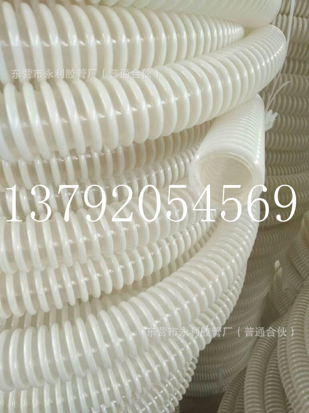 抛丸机专用管