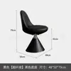 Taburete Giratorio de Maquillaje Estilo Italiano Silla Diseñador Robbie Silla para Tocador de Dormitorio Silla de Maquillaje Taburete de Tocador para el Hogar de Lujo Ligero