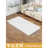 Divisor de Madera Blanco Múltiples Capas Tabla de Cortar de Madera Maciza Capa de Armario Bafle Divisor Ecológico sin Pintura Cubierta de Mesa