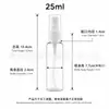 Botella dispensadora de loción tipo prensa de PET en stock 30ml transparente delgada alta botella para agua-loción, disponible en múltiples tamaños, botella de empaque portátil