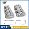 12310-R70-A10 12320-R70-A10 Es Adecuado para Tapa de Válvulas de Motor Honda Acura Accord
