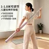 Palo de dragón retráctil ajustable para yoga, estiramiento de espalda, entrenamiento de postura, ejercicios de hombros y espalda