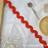 Venda Direta de Fábrica em Estoque Fita S Polipropileno Multicor 0,8cm/1,0cm Fita de Marinheiro Fitas para Acessórios de Cabelo Renda Decorativa Materiais de Acabamento